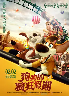 女朋友的姐姐是草居女